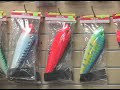 Top Gun Tackle Orange Beach, Alabama. Top Gun Tackle Orange Beach, Alabama.