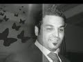 ? Hussam AlRassam ~ Ya 7mood ? (NEW) 2008 ???? ?????? ? Hussam AlRassam ~ Ya 7mood ? (NEW) 2008 ???? ??????