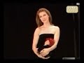 Celine Dion - Baby close your eyes