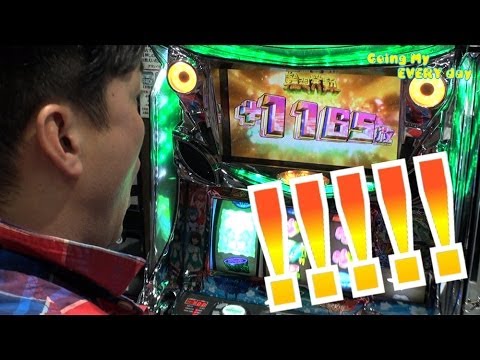 every - パチスロ【エブリーのGoing My EVERY day】vol.16 パチスロ 輪廻のラグランジェ 後編 九州談児エブリーが関東で大暴れするパチスロ実戦企画!! 今回の舞台はグランパ大久保店でパチスロ...