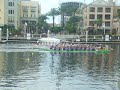 National Dragonboat Races National Dragonboat Races