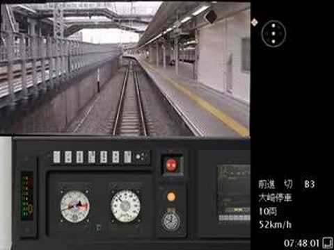 鉄道運転シミュレータ 湘南新宿ライン 快速E231系 (新宿~横浜) Part 2