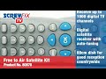 Screwfix Labgear Free to Air Satellite Kit