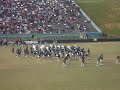 Jamboree 08/Cedar Grove\