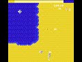 gggg-gyrodine. ...yeah, this game's got nothing.