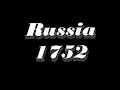 Russia 1752