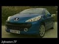 peugeot 207 CC