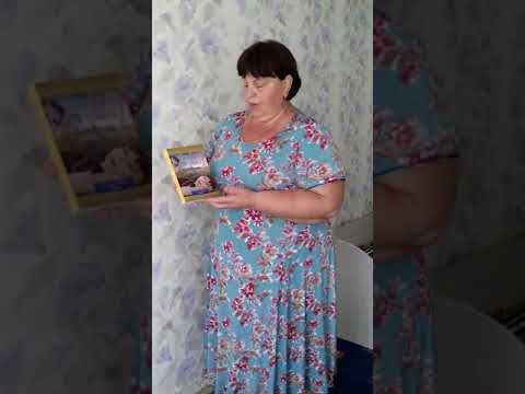 video-show
