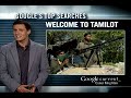 Tamil an Introduction....