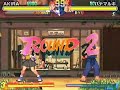 Mikado SFA2 Sakura vs Ryu Mikado SFA2 Sakura vs Ryu