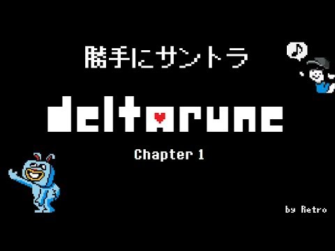 動画