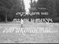FrakT@L - performanceThe philosophic video.