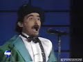 dinamita show   en vivo viña 96  1 de 4 