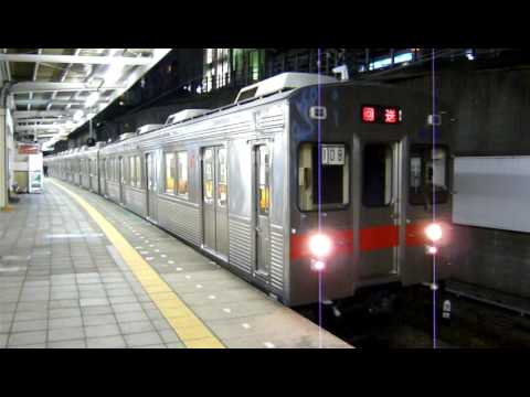 東急大井町線8000系8001Ｆ　田園都市線鷺沼回送発車