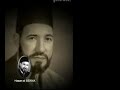 Hasan el-Benna Hasan el-Benna