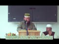 Naatkhwan: Maulana Haroen Naqshbandi Hijazi;Naat: Allah Allah Allahu;Location: Masdjied Shane Mustafa (Rotterdam, in Holland);Date: 12 Oktober 2008; Language: Urdu