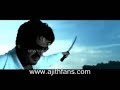 billa full trailer billa full trailer
