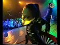 E Nomine - Das Omen