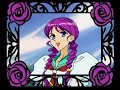 Revolutionary Girl Utena (Saturn) Revolutionary Girl Utena (Saturn)