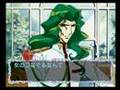 Revolutionary Girl Utena (Saturn)