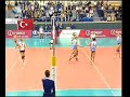 Bahar Urcu Mert