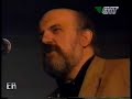 SAFET ISOVIC - BAJRAMSKI KONCERT