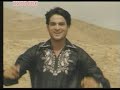 Makh de walay - Waqar Wadaan - Pashto Makh de walay - Waqar Wadaan - Pashto