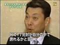 東京六大学野球の歴史　3/3