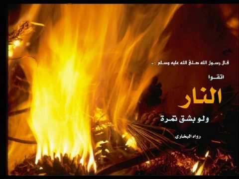 اغراء