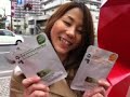 Click here to watch this video バリアフリーなアイドルプロジェクト、始まります！