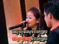 Bot Romvong