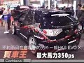 HKS 35?????????