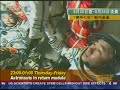 Shenzhou 7 Launch Review - China Space Walk
