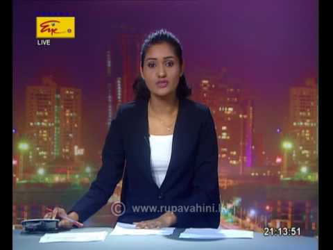 Rupavahini English