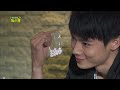 我的老師叫小賀 第165集 My teacher Is Xiao he Ep165