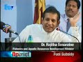 Sri Lanka News Debrief - 13.02.2012