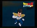 METEOR?? - ?????????[????VS????]