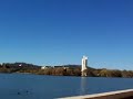 Canberra's Carillion