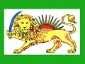 Cheb Mami-Nos Couleurs, Mohamed Lamine-Mon Bled