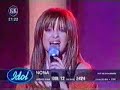 None Nedelkovska - Kao da luda sam 16/16