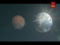 [1] Planeta Tierra - La odisea de los orígenes