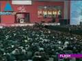 videos de Flash de Información