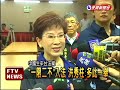 中生三法闖關藍營鬧內鬨－民視新聞
