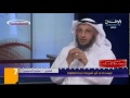 ‫لقاء قناة الوطن مع الشيخ عثمان الخميس حفظه الله 4\4‬‎