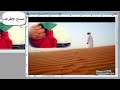 دمج صورتين بإستخدام أداة الختم في الفوتوشوب
