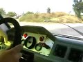 Dejan Stojanov onboard