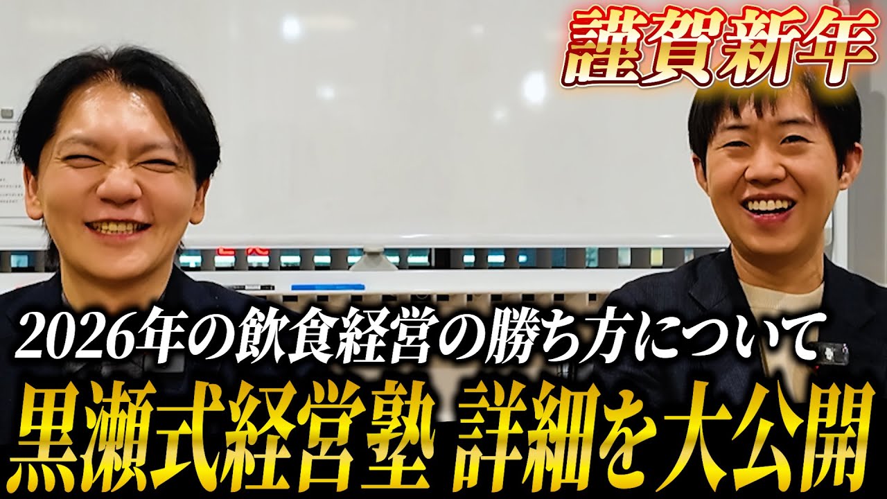 YouTube動画サムネイル