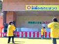 ナニャドヤラ