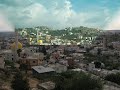 احلى قريه فلسطنيه برطعه