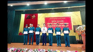 Phường Vàng Danh tổng kết công tác quốc phòng, quân sự địa phương năm 2022